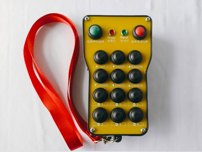 12路單速開關量工業(yè)遙控器