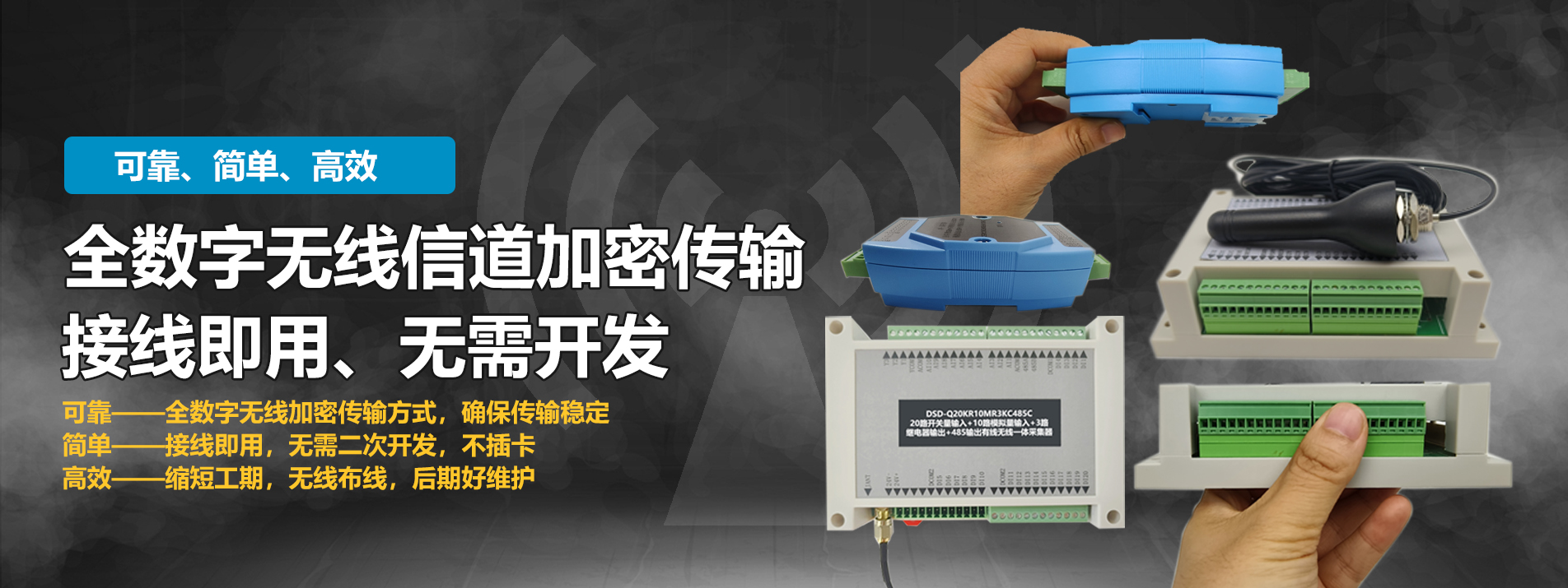 南京帝思達(dá)智能科技有限公司