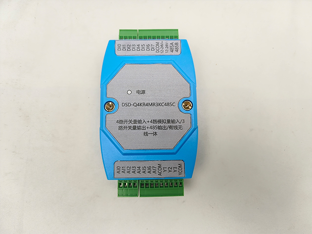 無(wú)線通訊數(shù)據(jù)終端